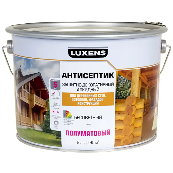 Антисептик алкидный Luxens полуматовый бесцветный 9 л