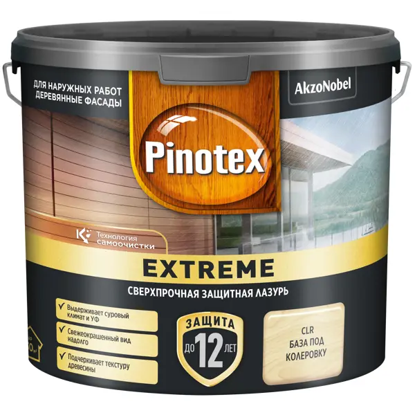 Лазурь для дерева Pinotex Extreme полуматовая база С 2.5 л