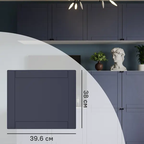Дверь для шкафа Лион Байонна 39.6x38x1.9 см МДФ цвет индиго