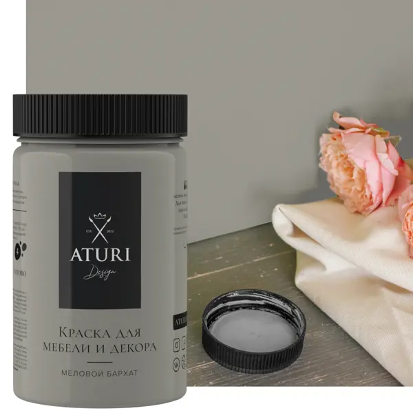 Краска для мебели Aturi Design матовая цвет утренний туман 400 гр