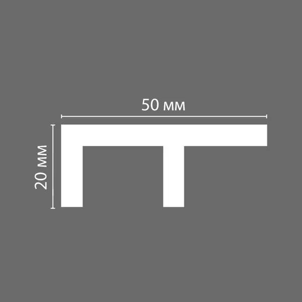 Плинтус для подсветки Quadro полистирол20x50x2000 мм белый