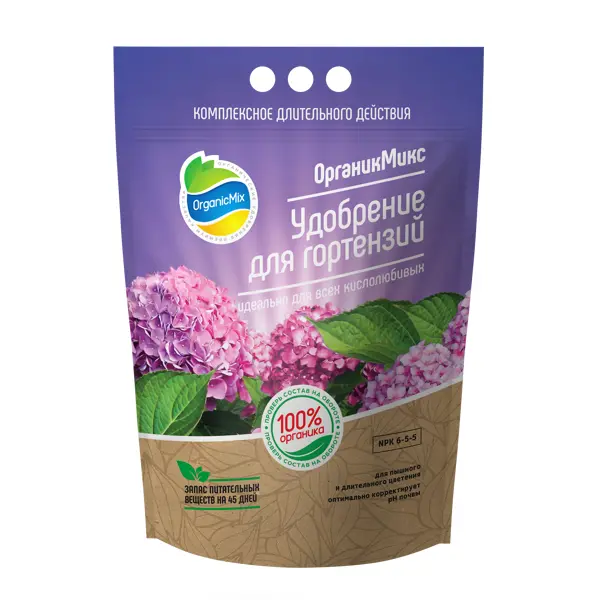 Удобрение Органик Микс для гортензий 2.8 кг