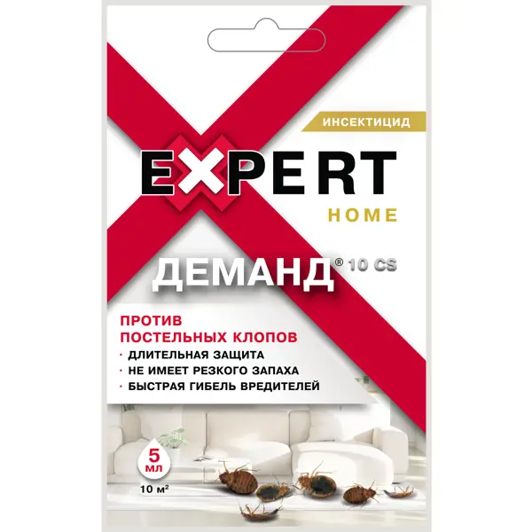 Инсектицид для защиты от постельных клопов Деманд жидкость 5 мл