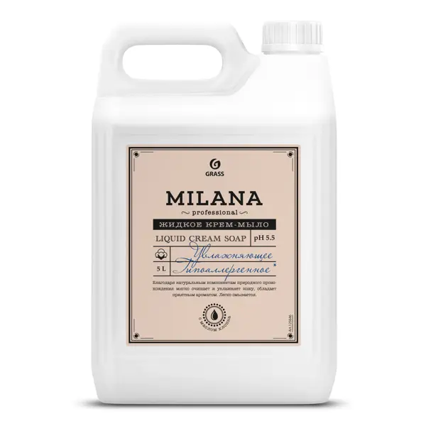 Мыло жидкое для рук Grass Milana Professional нейтральный 5 кг