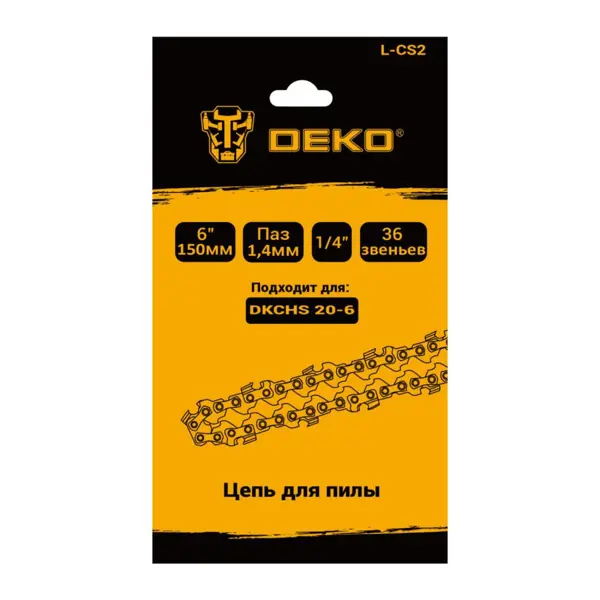 Пильная цепь Deko L-CS2 89 мм 36 звеньев