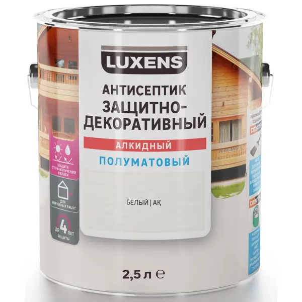 Антисептик Luxens полуматовый белый 2.5 л