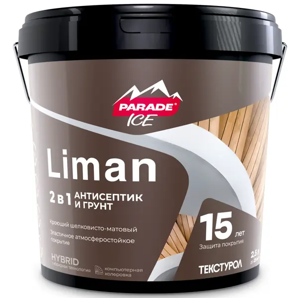 Антисептик защитно-декоративный кроющий Parade Liman матовый белый 2.5 л