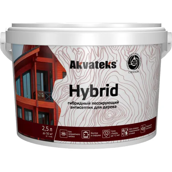 Антисептик Akvateks Hybrid гибридный лессирующий полуматовый белый 2.5 л
