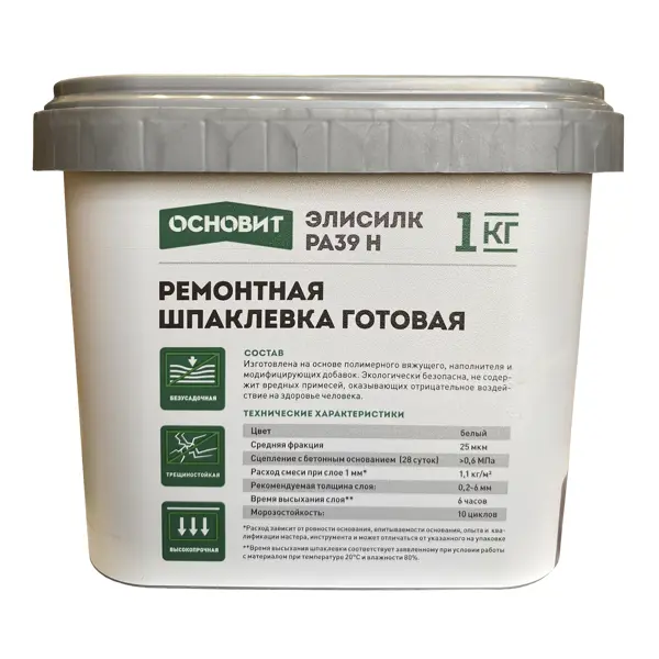 Шпаклевка ремонтная Основит Элисилк РА39 H 1 кг