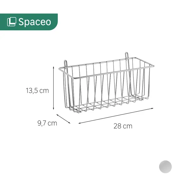 Корзина навесная для стеллажа Spaceo 28x9.7x13.5 см цвет хром