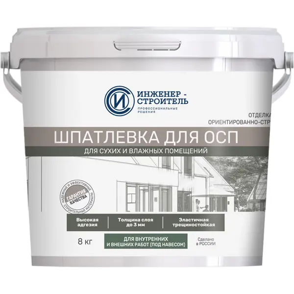 Шпатлевка для плит ОСП Инженер-Строитель 8 кг