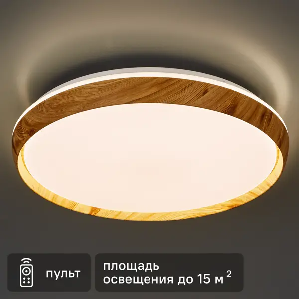 Светильник настенно-потолочный светодиодный Camelion LBS-7738 80 Вт регулируемый белый свет