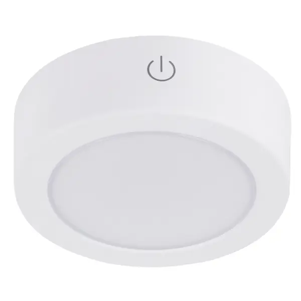 Спот Inspire Lakao LED 170LM 4K USB цвет белый