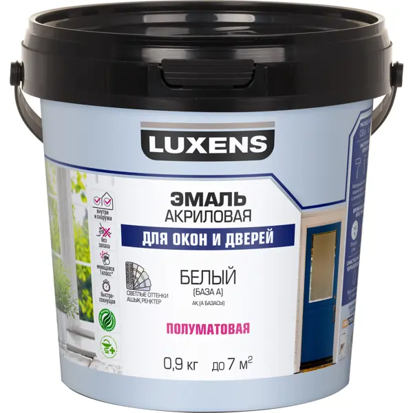 Эмаль для окон и дверей Luxens полуматовая цвет прозрачный база C 0.9 кг