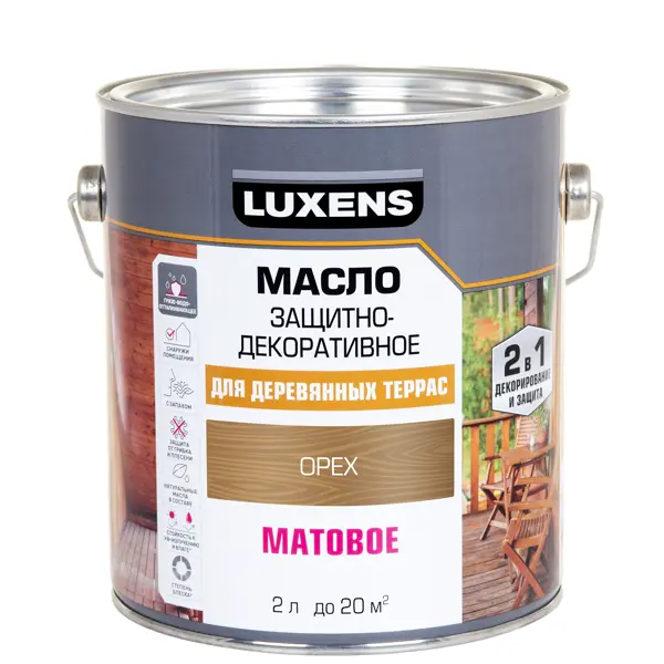 Масло для террасы Luxens матовое орех 2 л