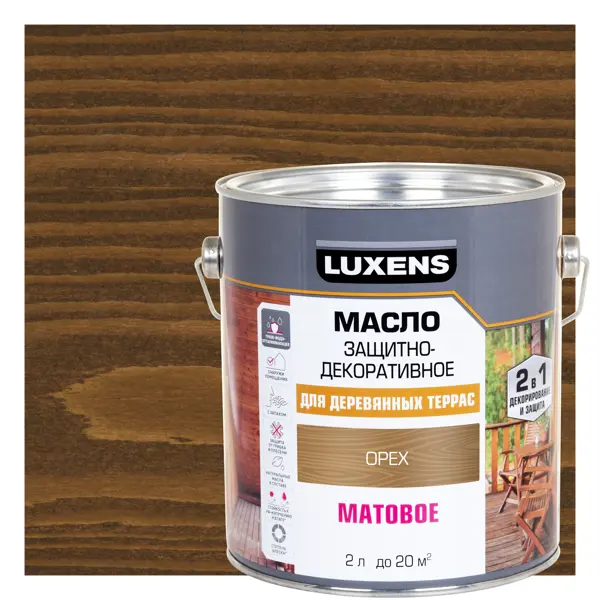 Масло для террасы Luxens матовое орех 2 л