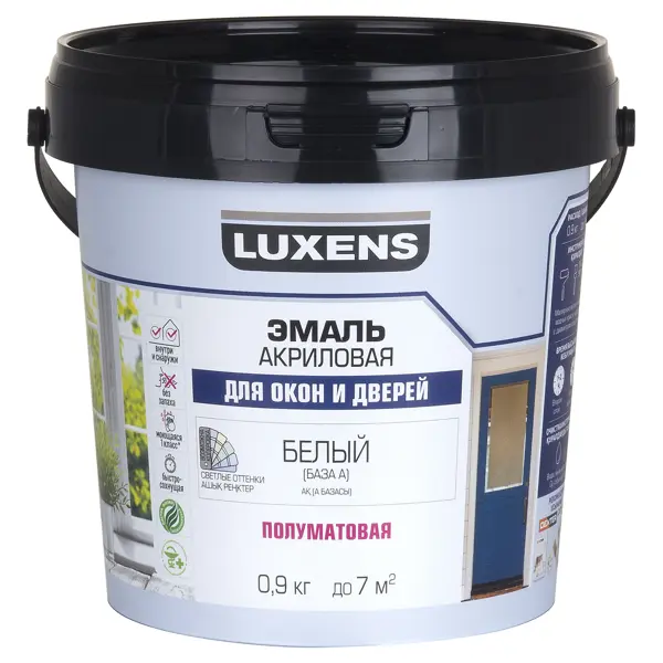 Эмаль для окон и дверей Luxens полуматовая цвет белый база A 0.9 кг