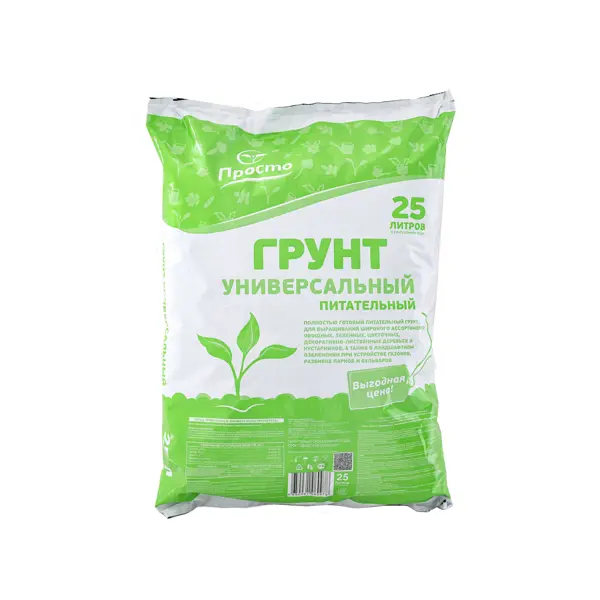 Грунт универсальный «Просто» 25л