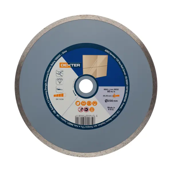 Диск алмазный по керамике Dexter HC214 сплошной 230x22.2x2.5 мм