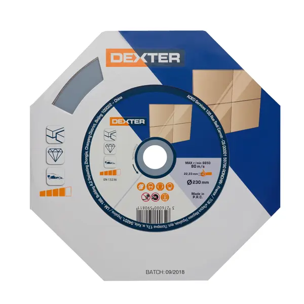 Диск алмазный по керамике Dexter HC214 сплошной 230x22.2x2.5 мм