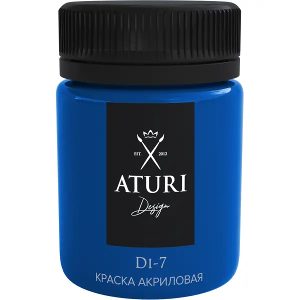 Краска акриловая Aturi Design глянцевая цвет синий 60 г