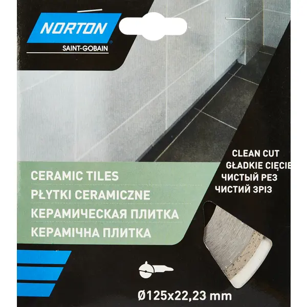 Диск алмазный по керамике Norton Ceram 70184601274 сплошной 115x22.2x1.8 мм