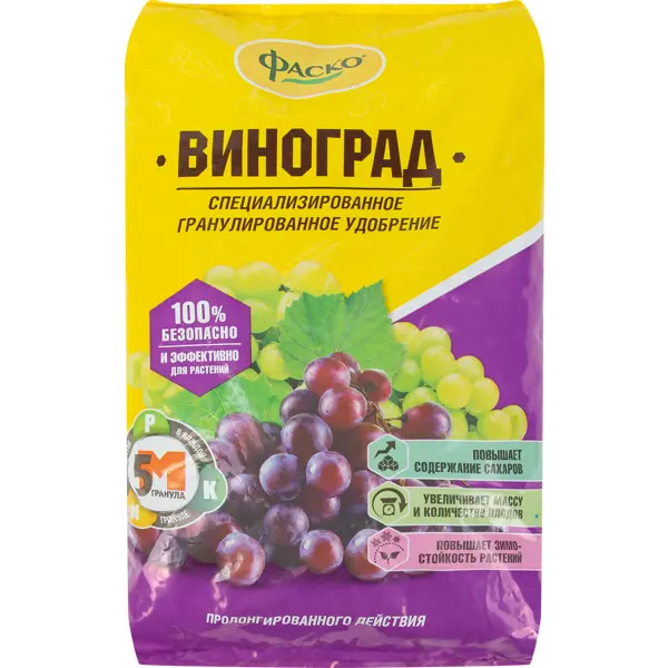 Удобрение Фаско для винограда 1кг