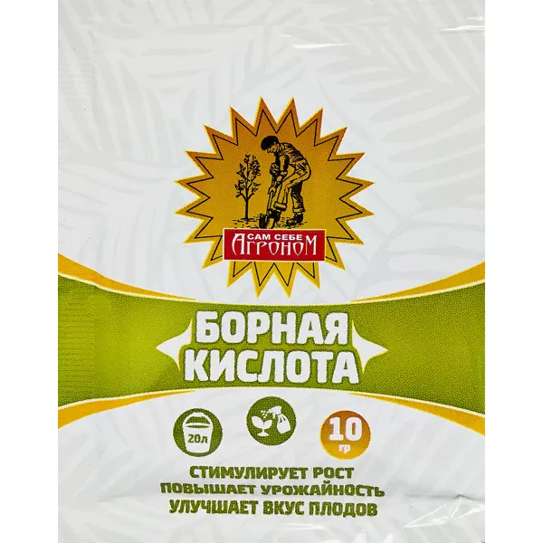 Удобрение Борная кислота 10 г