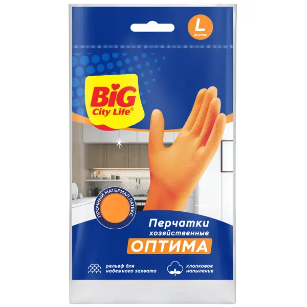 Перчатки латексные Big City Life Оптима размер 9/L