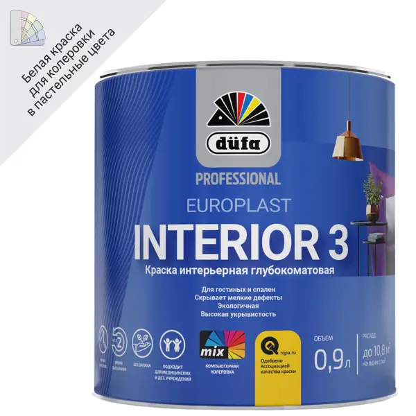 Краска для стен и потолков Dufa Europlast Interior 3 матовая цвет белый база А 0.9 л