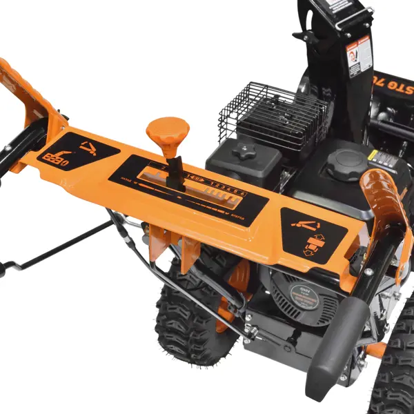 Снегоуборщик бензиновый CARVER STG 7056 56 см 7 л.с.