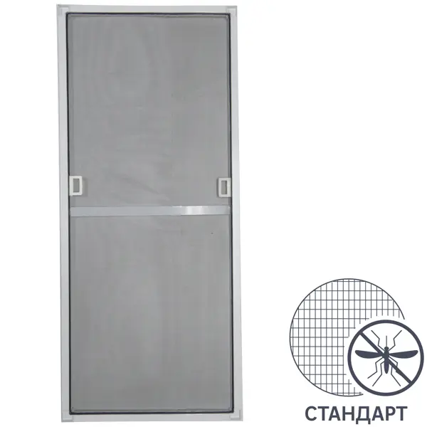 Рамочная москитная сетка 120x56 см к окну ПВХ 130x120 см белая