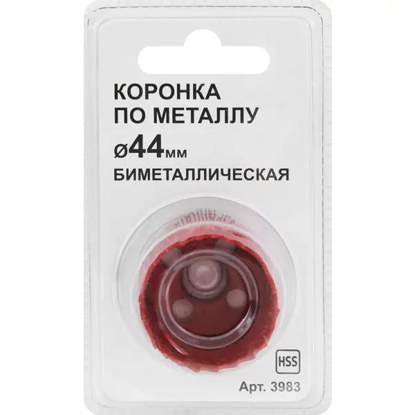 Коронка по стали 3983 44 мм