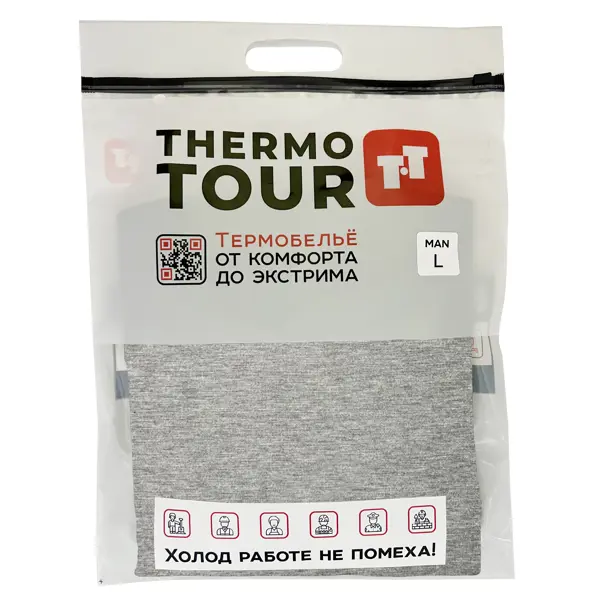 Комплект термобелья Thermotour М.8160 цвет серый размер L