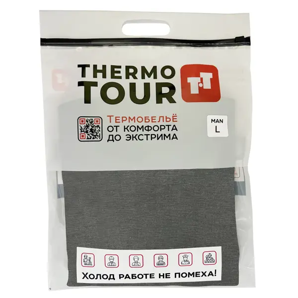 Комплект термобелья Thermotour М.8012 цвет черный размер L