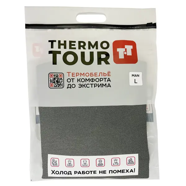 Комплект термобелья Thermotour М.8067 цвет черный размер L