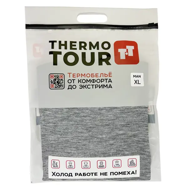 Комплект термобелья Thermotour М.8012 цвет серый размер XL