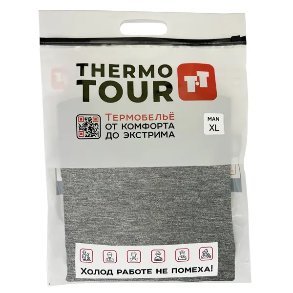 Комплект термобелья Thermotour М.8121/1 цвет серый размер XL
