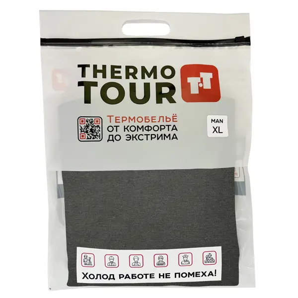 Комплект термобелья Thermotour М.8160 цвет черный размер XL