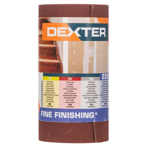 Рулон шлифовальный на бумажной основе Dexter P220 2500x93 мм
