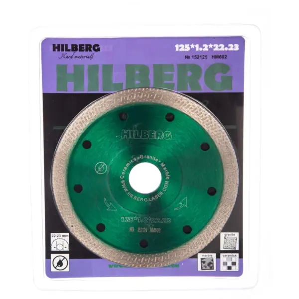 Диск алмазный по керамике Hilberg HM602 турбо 125x22.2x1.2 мм