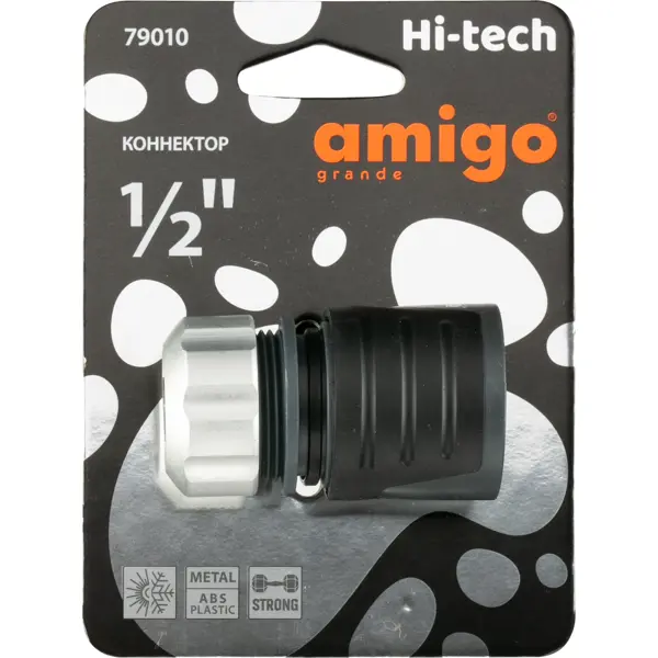 Коннектор для шланга Amigo 79010 1/2"