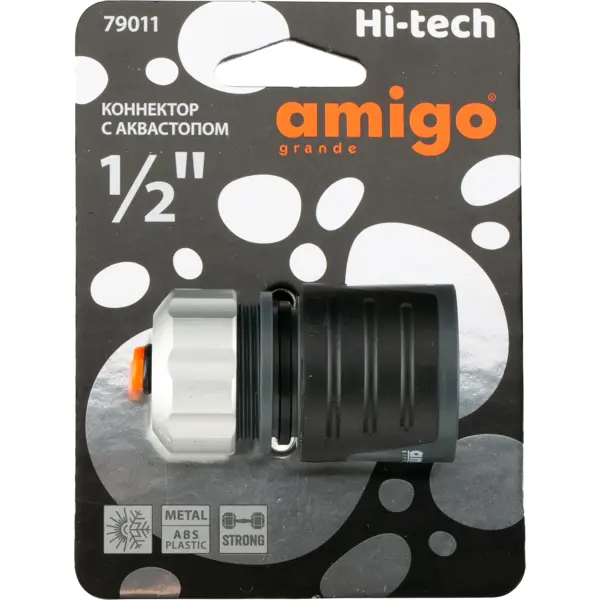 Коннектор для шланга с автостопом Amigo 79011 1/2"