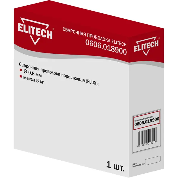 Проволока сварочная порошковая (флюсовая) E71T-GS Elitech 0.8 мм 5 кг