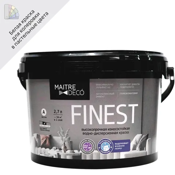 Краска для стен и потолков Maitre Deco Finest матовая белая база А 2.7 л