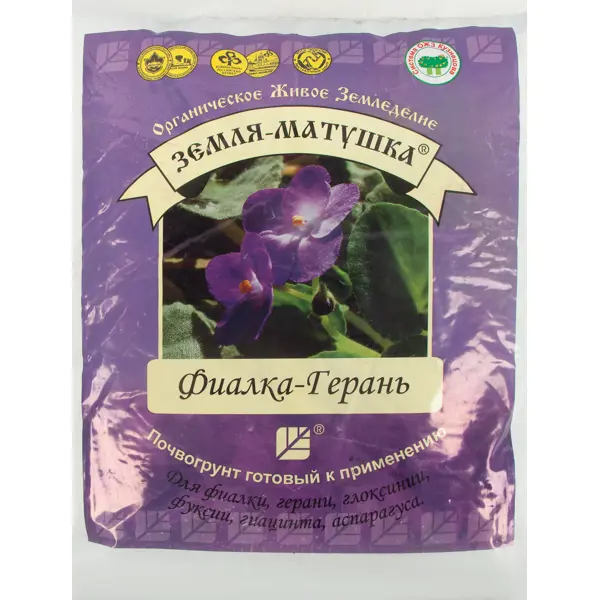 Почвогрунт Земля-Матушка фиалка-герань 3л