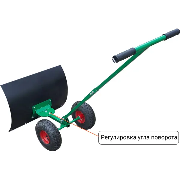Отвал для снега ручной 60 см