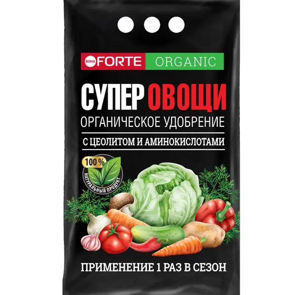 Удобрение с цеолитом для овощных культур 2 кг