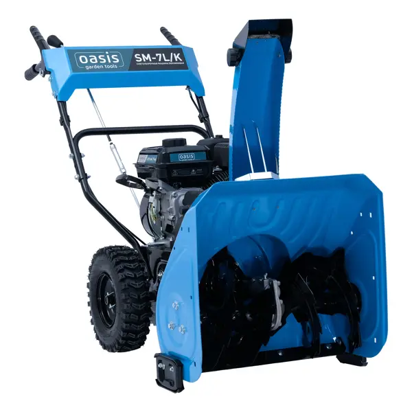Снегоуборщик бензиновый OASIS SM-7L/К 56 см 7 л.с.