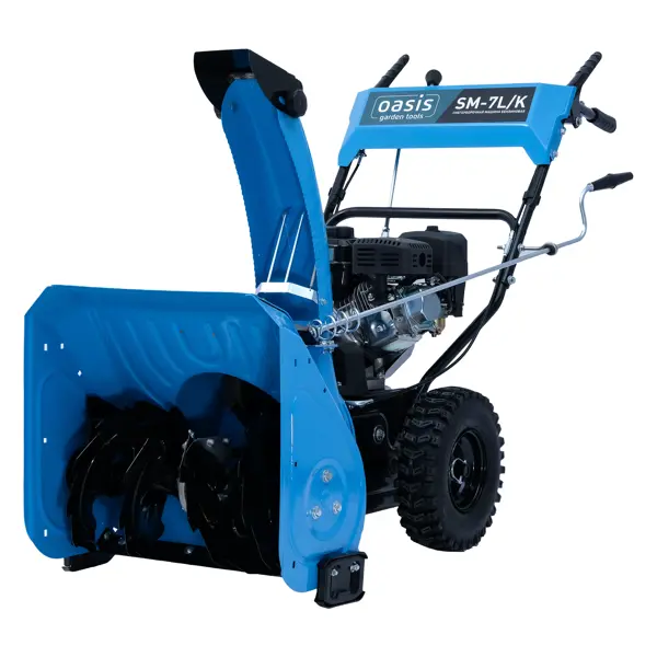 Снегоуборщик бензиновый OASIS SM-7L/К 56 см 7 л.с.